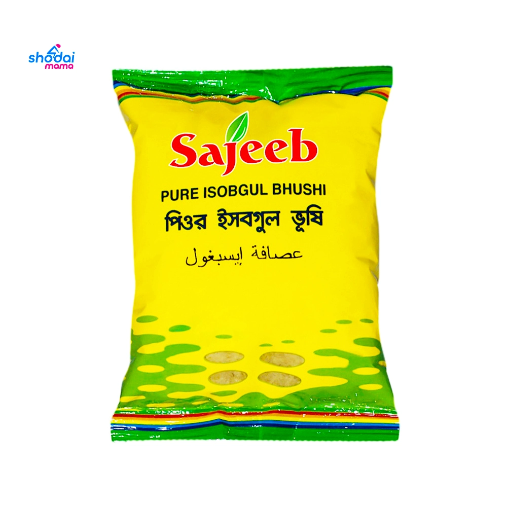 Sajeeb Pure Isobgul Bhushi – 20gm